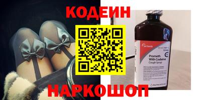MESCALINE Моздок
