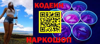 молекула духа Можга