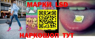 ALPHA-PVP Можайск