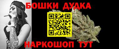 ALPHA-PVP Можайск