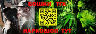 MESCALINE Моздок