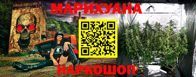 MESCALINE Моздок
