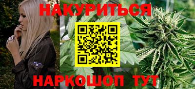 молекула духа Можга