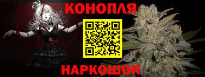 MESCALINE Моздок