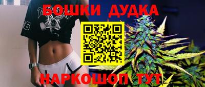 ALPHA-PVP Можайск