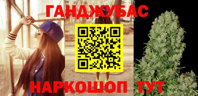 MESCALINE Моздок