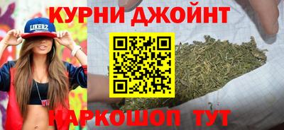 ALPHA-PVP Можайск