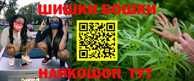 MESCALINE Моздок