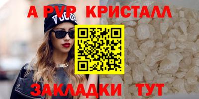 MESCALINE Моздок