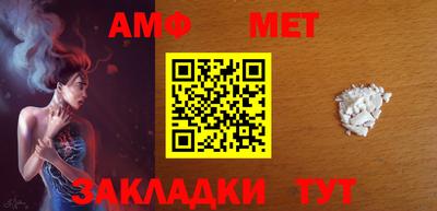 MESCALINE Моздок