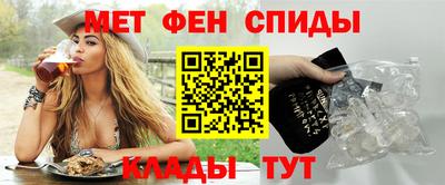 молекула духа Можга