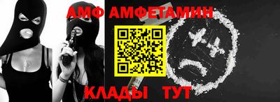 MESCALINE Моздок