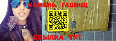 ALPHA-PVP Можайск