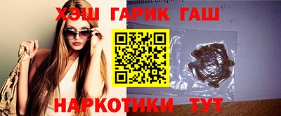 молекула духа Можга