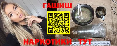 MESCALINE Моздок