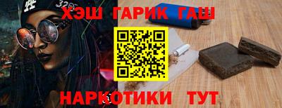 молекула духа Можга
