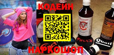 MESCALINE Моздок