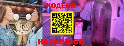 молекула духа Можга