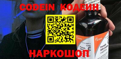 молекула духа Можга